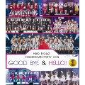 Hello!Project COUNTDOWN PARTY 2015 ～ GOOD BYE & HELLO! ～