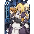 ヘヴィーオブジェクト Vol.7 [Blu-ray Disc+CD]<初回生産限定版>