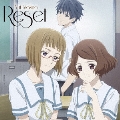 Reset/Colors of Happiness (サクラダリセットVer.) [CD+DVD]<限定盤>