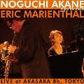 NOGUCHI AKANE PianoTrio meets ERIC MARIENTHAL LIVE at AKASAKA Bb,TOKYO