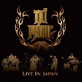 ライヴ・イン・ジャパン 2014 [2CD+DVD]<生産限定盤>