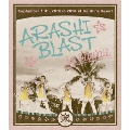 ARASHI BLAST in Hawaii<通常盤>