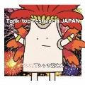 Tank-top Festival in JAPAN [CD+DVD]<初回限定盤>