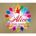 ALL TIME COMPLETE SINGLE COLLECTION 2019 [3CD+DVD]<初回限定盤>