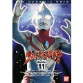 ウルトラマンダイナ 11