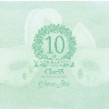 ClariS 10th Anniversary BEST Green Star<通常盤>