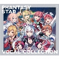 PHANTASY STAR VOCAL COLLECTION