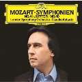 モーツァルト:交響曲第40番 第41番≪ジュピター≫