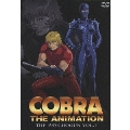COBRA THE ANIMATION コブラ -ザ・サイコガン- VOL.1<通常版>