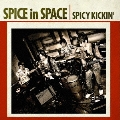 SPICE in SPACE