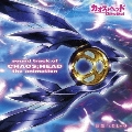 Sound track of CHAOS;HEAD the animation