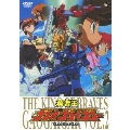 「勇者王ガオガイガー」DVD Vol.2