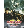 KAMEN RIDER DRAGON KNIGHT DVD-BOX1<初回生産限定版>
