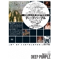 【DELUXE EDITION】クラシック・アルバムズ : マシン・ヘッド<期間生産限定盤>