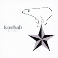 kochab