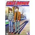 SKET DANCE 08<通常版>