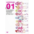 AKB0048 VOL.01