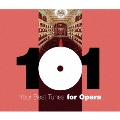 どこかで聴いたクラシック オペラ・ベスト101