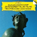 モーツァルト:交響曲第39番・第40番<初回プレス限定盤>