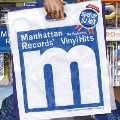 Manhattan Records The Exclusives Vinyl Hits