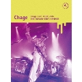 Chage Live Tour 2015 ～天使がくれたハンマー～ [Blu-ray Disc+2CD+フォトブック]<初回限定版>
