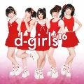 d-girls'16