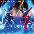 PLASMIC FIRE (アニメ盤) [CD+DVD]