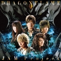 DRAGONFLAME