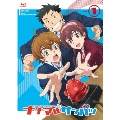 ナナマル サンバツ VOL.1 [Blu-ray Disc+3CD]