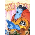 ONE PIECE ワンピース 19THシーズン ホールケーキアイランド編 PIECE.24