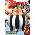 ONE PIECE ワンピース 20THシーズン ワノ国編 PIECE.9