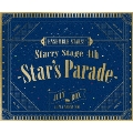あんさんぶるスターズ!! Starry Stage 4th -Star's Parade- July BOX盤