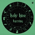 Harping<限定盤/Turquoise Vinyl>