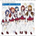 THE IDOLM@STER MILLION ANIMATION THE@TER MILLIONSTARS Team3rd『オレンジノキオク』