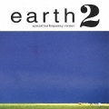 EARTH 2<数量限定生産盤>