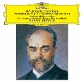 ドヴォルザーク:交響曲第2番 スケルツォ・カプリチオーソ