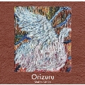 Orizuru