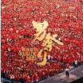 UVERworld KING'S PARADE 男祭りREBORN at NISSAN STADIUM 2023.07.30 [Blu-ray Disc+CD+写真集]<初回生産限定盤>