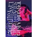 Takano Akira 5th Anniversary Live Tour「mile」-1st mile- [2Blu-ray Disc+2CD+PHOTOBOOK+グッズ]<初回生産限定盤>