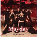 Mayday<Type-A>