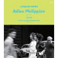 『アデュー・フィリピーヌ』≪2Kレストア版≫+『パパラッツィ』/『バルドー/ゴダール』≪2Kレストア版≫
