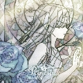 Dazzle the Destiny＜通常盤＞