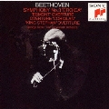 ベートーヴェン:交響曲第3番「英雄」|「エグモント」序曲|序曲「コリオラン」|「シュテファン王」序曲