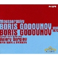 ムソルグスキー:歌劇「ボリス・ゴドゥノフ」(1869年&1872年版)(全曲)