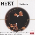 ホルスト:組曲「惑星」