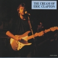 クリーム・オブ・エリック・クラプトン