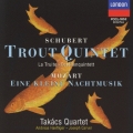 シュ-ベルト:ピアノ五重奏曲/モーツァルト:アイネ・クライネ・ナハトムジーク