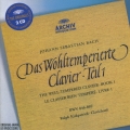 J.S.バッハ:平均律クラヴィ-ア曲集 第1巻