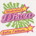 ジェネレーション・ディスコ