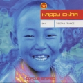 ハッピー・チャイナ　Ｖｏｌ．１　チベタン・トランス